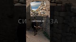 Стена На Адриан Империя В Пламъци