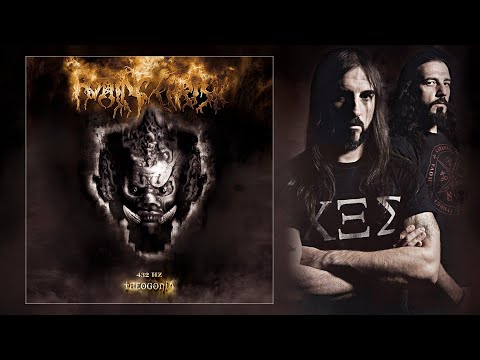 Rotting Christ - Keravnos Kivernitos - HQ 432 Hz