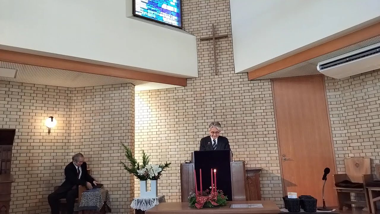 25.11.30 アドベント第１主日 礼拝動画