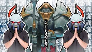 【LoL】【感謝】たわーら、いつもありがとう…【感激】【top サイオン vs レネクトン / ゆっくり実況】