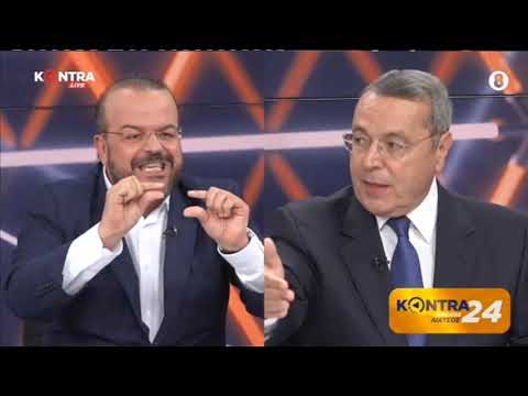 Πολιτική διαμάχη Βασίλη
