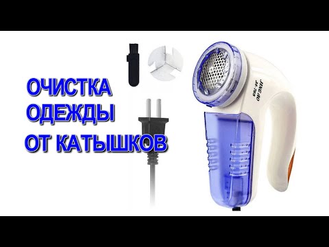 МАШИНКА ДЛЯ УДАЛЕНИЯ КАТЫШКОВ. Куплено в Китае. МАШИНКА ДЛЯ УДАЛЕНИЯ КАТЫШКОВ. Куплено в Китае.