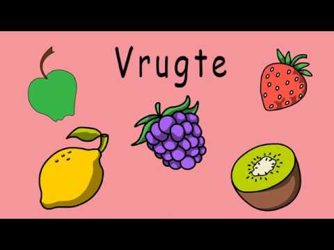 Video: Vrugte Gril