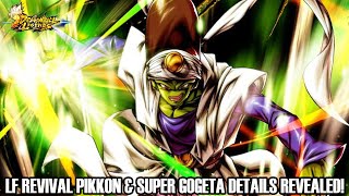 LF REVIVAL PIKKON & SUPER GOGETA DETAILS HAVE BEEN REVEALED Dragon Ball Legends Info