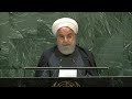 🇮🇷 Iran - President Addresses General Debate, 74th Session