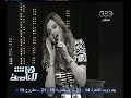 هنا العاصمة بسكال مشعلاني تغني زي العسل في ستديو هنا العاصمة
