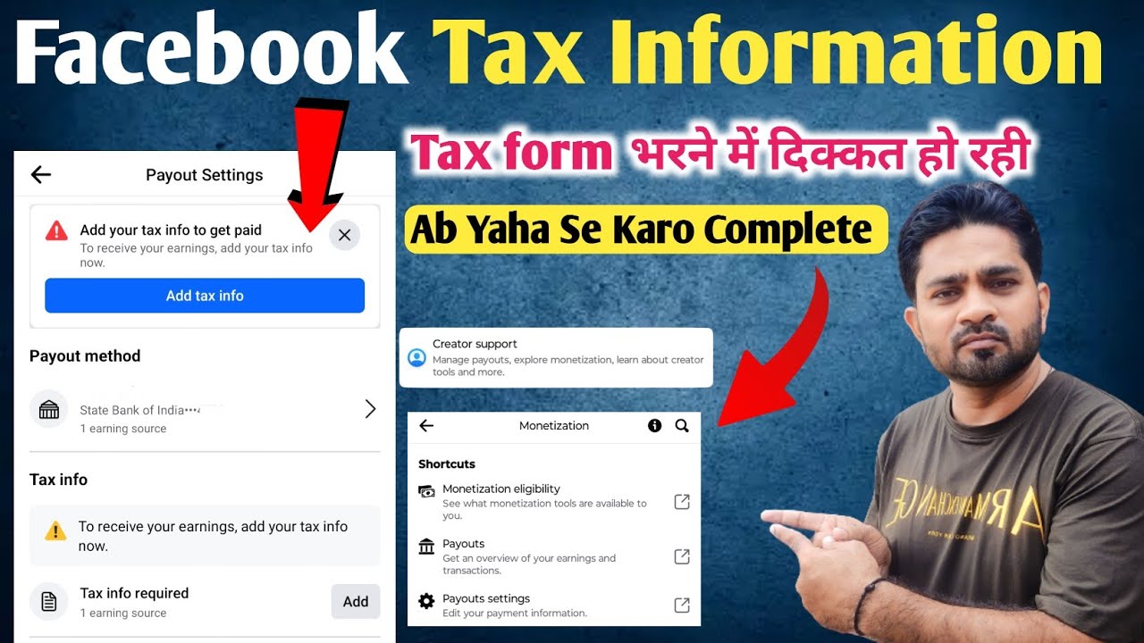 Facebook tax information kaise bhare | Facebook tax information setup ...