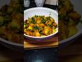 Simple Aloo Ke Gutke 😋 | Easy Ghar Ka Khana #Alookegutke #Gharkakhana #shorts