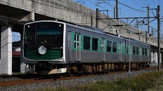 回326M EV-E301系 V1編成 回送