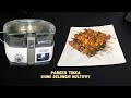 Paneer Tikka using Delonghi MultiFry FH1396#Hobby2kraft