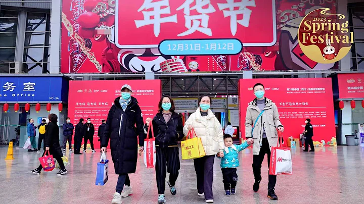 Live: Shopping for Spring Festival in China's culinary capital Chengdu City - DayDayNews