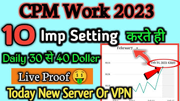 ऐसी गलती करोगे तो कभी Doller नही बड़ेगा|cpm work today|cpm work kese karen 2023|cpm Work 2023 🤑