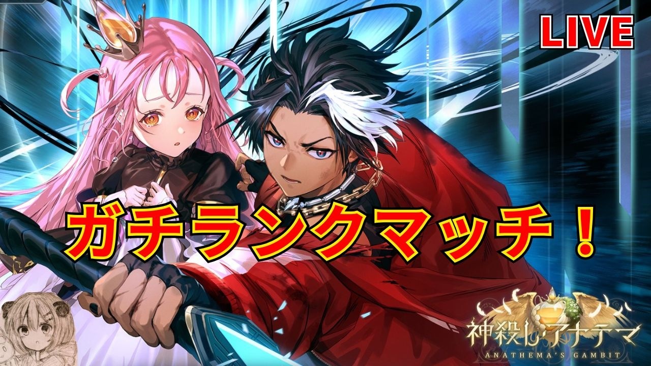 秘術ウィッチBEYOND達成RTA【Shadowverse: Worlds Beyond】