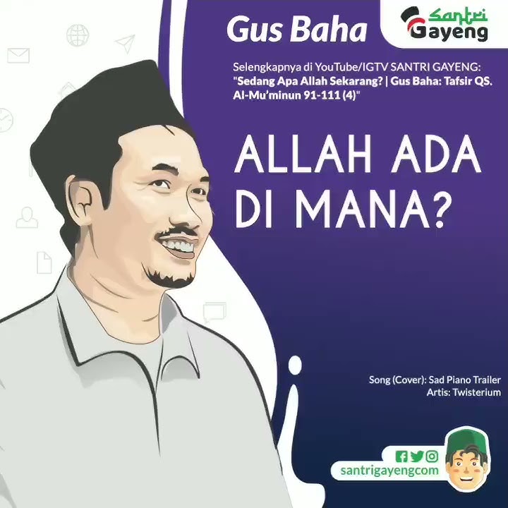 ALLAH ADA DI MANA? ~ Ngaji 1 Menit bareng Gus Baha