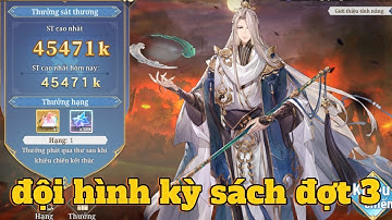 Tam Quốc Huyễn Tướng VNG : đội hình ký sách đợt 3