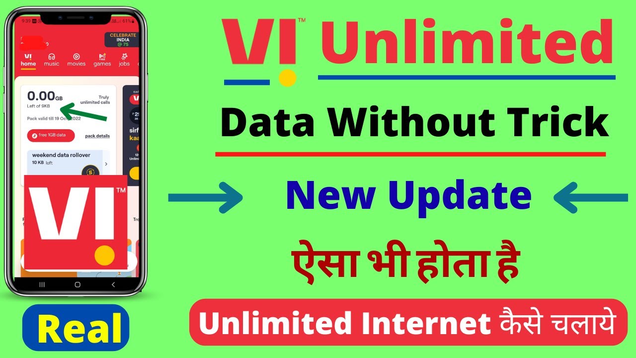 Vi Unlimited Data After Daily Fup Vi Unlimited Internet New Update Vi Unlimited Data After Daily Fup Vi Unlimited Internet New Update
