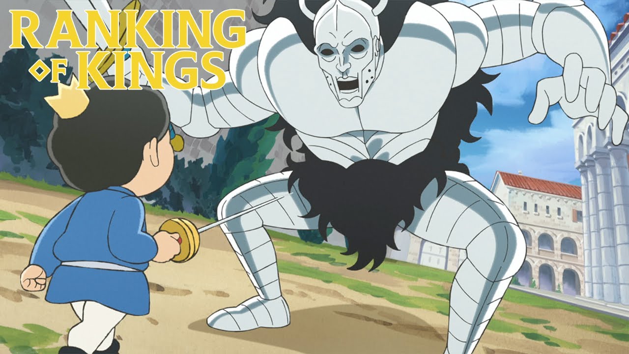 Ranking of Kings Episode 17: Bojji's Growth and Ouken's