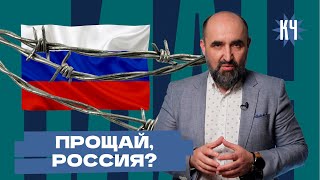 Беларусь и Россия: нужен союз или ров с крокодилами? / Торговля, экономика и промышленность