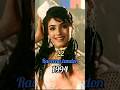(MOHRA)Movie cast then & now 😍#shorts