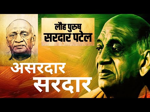 वीडियो: लारिसा मोंड्रस: एक लघु जीवनी