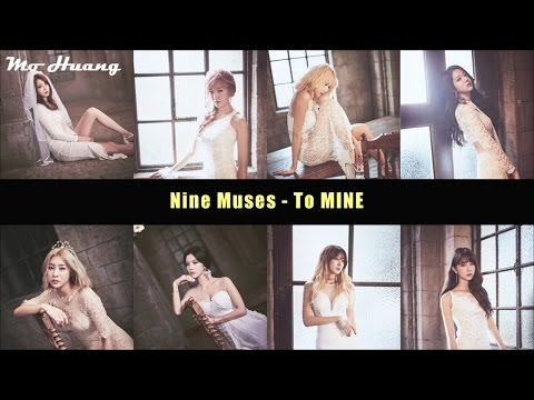 나인뮤지스 (Nine Muses) (+) TO. MINE