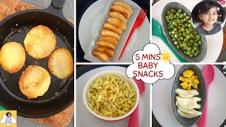5 min baby snacks recipes | Mid morning & evening snacks recipes for baby | Baby food 9-12 months +