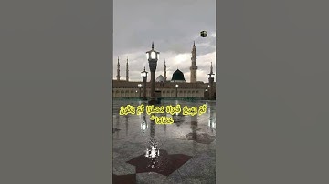 اعلموا أنما الحياة الدنيا لعب ولهو وزينة #سورة_الحديد تلاوة عطرة #الشيخ_ماهر_المعيقلي