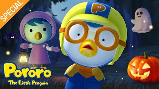 ★Full★ Pororo's Happy Halloween | 2023 Halloween Story & Song for Kids | Pororo English