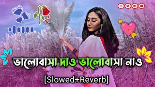 Video Download