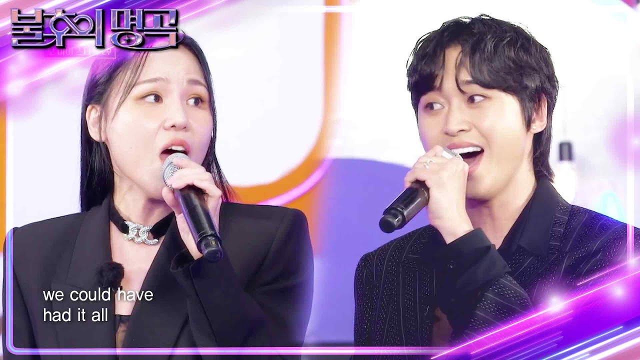 본무대 전 기선제압🔥 알리&마독스의 Rolling in the deep♬  [불후의 명곡2 전설을 노래하다/Immortal Songs 2] | KBS 231111 방송