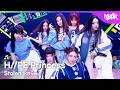 H//PE Princess 하입프린세스 - Stolen (KR ver.) [Music Bank] | KBS WORLD TV 260522