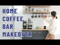 Home barista  set up a coffee bar at home  but first coffee  coffee essentials  coffee bar deco