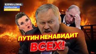 Путин буром попер против Эрдогана: будем топить турецкие корабли