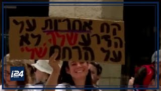 Israelis protest against US abortion ruling