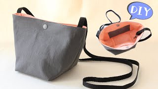 DIY Crossbody Bag with wide gusset マチの広い斜めがけバッグの作り方