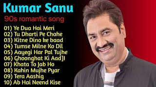 Best Of Kumar Sanu Kumar Sanu Alka Yagnik Song Kumar Sanu Best Songs 90S 2024