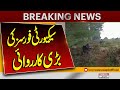 Security Forces Stops Inflitration Of Fitna Al Khawarij At Uper Dir | Breaking News