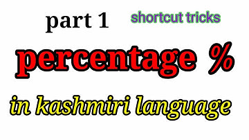 Part 1 percentage concept for JKSSB class IV in Kashmiri language