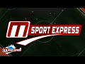 Sport Express لهذه الأسباب تم منع الترجي والنادي الصفاقسي من الانتداب 