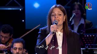 اسألوني عن يسوع - ترنيم فريق الخبر السار - درب الصليب - Alkarma tv