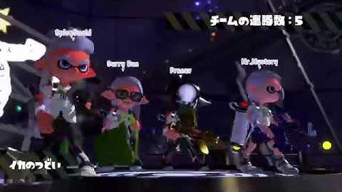 Splatoon 2 - FINAL FEST SPLATOCALYPSE - Chaos vs Order (Day 1)