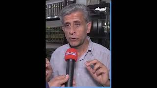🔴الأستاذ في الحضارة الفارسية عبدالله البوغبيش:  السجاد الإيراني قادر على مواكبة التحولات الاجتماعية