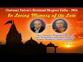M. Krishna Kumari Veena Program on DD - Part 1