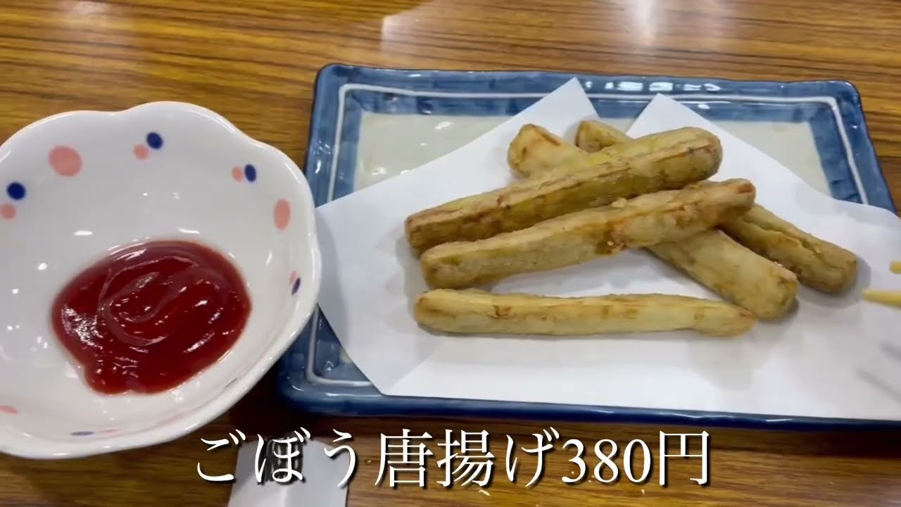 阪急池田駅すぐの立ち飲み店「備前屋」初訪問