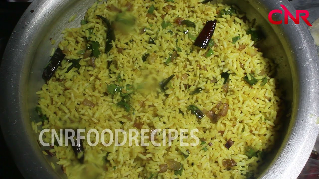 టిఫిన్ స్పెషల్ ఉగ్గాని | Special Tiffin Uggani recipe | Uaggani recipe