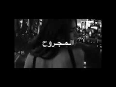 انا يعين مليت