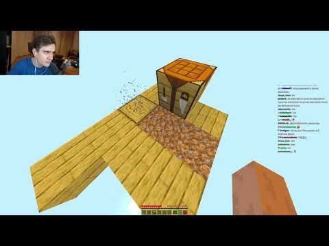 БРАТИШКИН И АЛИНА ИГРАЮТ В MINECRAFT ONE BLOCK