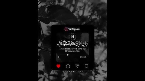 ان الله وملائكته يصلون على النبي حالات واتس اب قرآن كريم يوم الجمعه ❤️🌿