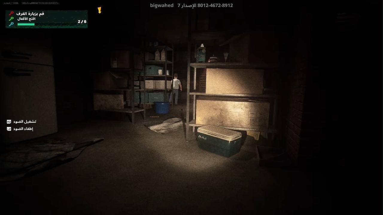 Fortnite_20260108185050