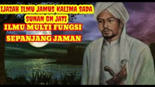 IJAJAH ILMU JAMUS KALI MUSADA WALI SUNAN GUNUNG JATI#SHORTS